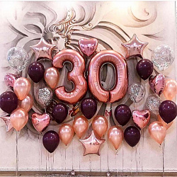 30 лет розовые Звезды 